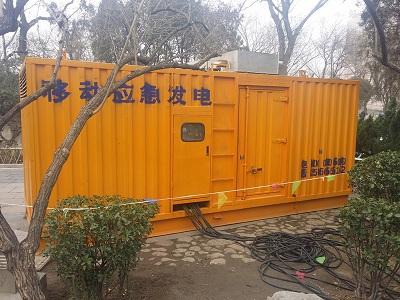 大路镇柴油发电机维修保养工作要做哪些